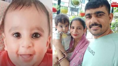 Yuvansh suffering from the world's most dangerous disease