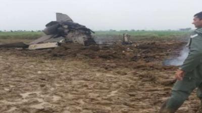 Fighter plane crashed