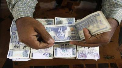 billion found in street vendor's account