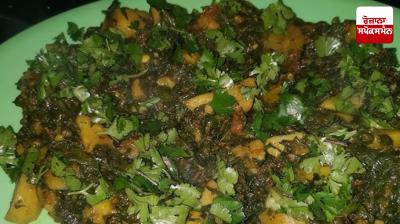 Make potato spinach vegetable at home Food Recipes