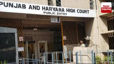 Punjab and Haryana High court 
