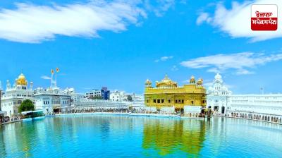 A person jumped into the Sarovar of Sri Darbar Sahib News