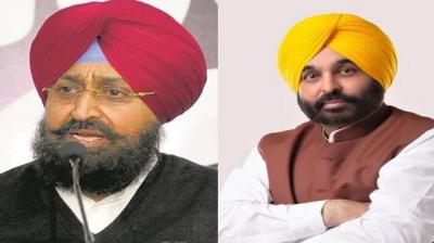 Pratap Singh Bajwa AND CM MANN 