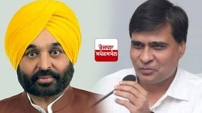 Subhash Sharma, Bhagwant mann 