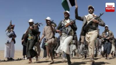 Yemen's Houthi rebels detain 20 UN staff