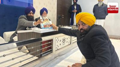 Whatever decision the Jathedar Sahib takes will be accepted wholeheartedly: Chief Minister Bhagwant Mann