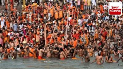 Mahakumbh: Saint dies of heart attack, more than 3000 devotees reach OPD