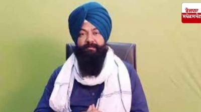 Full Commission meeting of Punjab State Scheduled Castes Commission on October 31