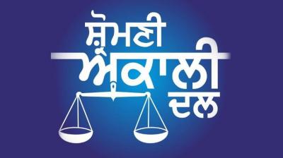 Shiromani Akali Dal