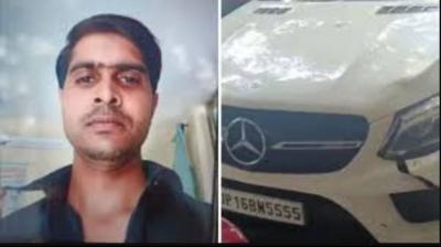 Rajesh death ,Delhi Hit and Run Case