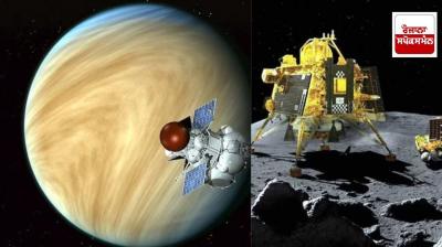 NASA has given LunarRecycle Challenge, a prize of 3 million lauders to the winner