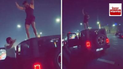 Noida viral video: Youth dances on roof of moving Thar, fined Rs 38,000