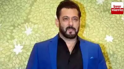 Salman Khan News: Police arrest girl who entered Salman Khan's house in Galaxy Apartments