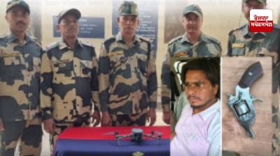 BSF recovers 2 drones along with a suspect along with a pistol in Ferozepur