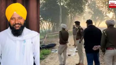 Sarpanch Harbrinder murder case: Tarn Taran police encounter two persons