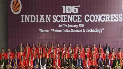 Indian Science Congress