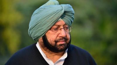 Amarinder Singh