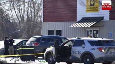 Shooting outside Department of Motor Vehicles office in US