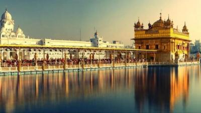 Sri Harmandir Sahib