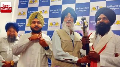 Akali Dal (A) declared Sukhraj Singh Niamiwala as the candidate from Giddarbaha