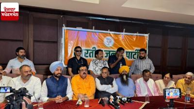 BJP announced Sohan Singh Thandal as candidate from Chabewal seat
