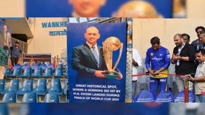 MS Dhoni memorial at Wankhede Stadium
