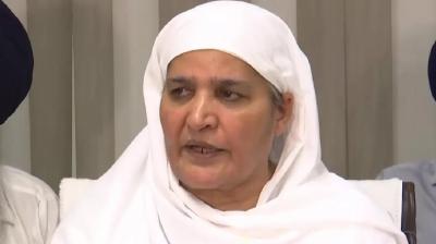 Bibi Jagir Kaur