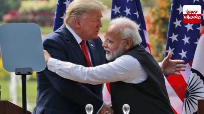 PM Modi and President Donald Trump