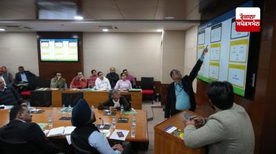 ਇੱਕ ਰੋਜ਼ਾ ਸਿਖਲਾਈ ਸੈਸ਼ਨ ਦੀ ਤਸਵੀਰ 