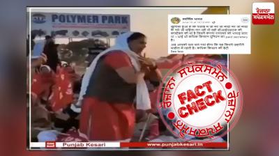 Women raising slogans against PM Modi is not Kulwinder Kaur Mother