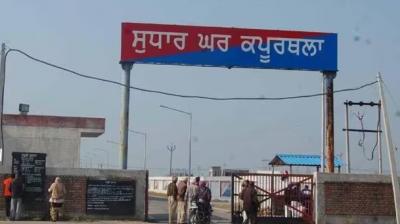 10 mobiles found in Kapurthala Modern Jail news in punjabi 