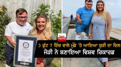  UK couple break greatest height difference record 