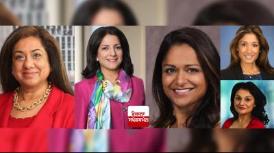 5 Indian-Americans among 100 Most Influential Women in US Finance