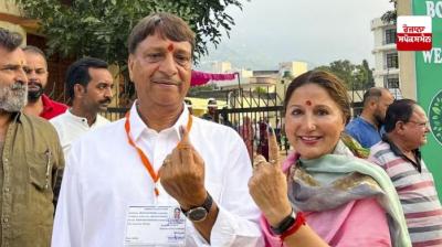  Shri Mata Vaishno Devi Assembly Seat Result