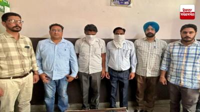Vigilance Bureau arrested Budhlada Municipal Council JE and contractor  