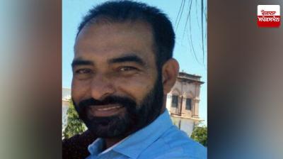 After a minor dispute, the sarpanch shot a person of the village