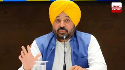 Punjab CM Bhagwant Mann to hold meeting with SKM today