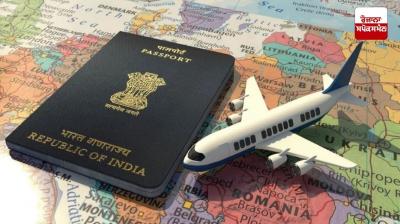 Number of new passports in Punjab starts decreasing