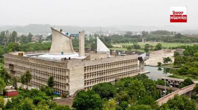 Haryana Vidhan Sabha