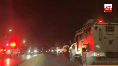  ਜਾਰਡਨ 'ਚ ਇਜ਼ਰਾਇਲੀ ਦੂਤਘਰ 'ਤੇ ਗੋਲੀਬਾਰੀ