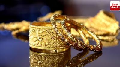 Gold became expensive before the festivals, know the new rates of your city