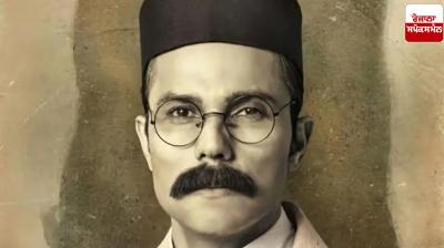 Oscars 2025: Randeep Hooda's 'Sutantra Veer Savarkar' nominated for 97th Oscars