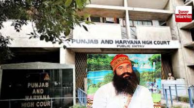 In the case of hurting religious sentiments, SGPC filed a petition against Sauda Sadh