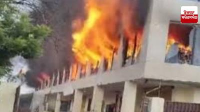A terrible fire broke out in a jewelery manufacturing unit in Surat, 14 workers were burnt