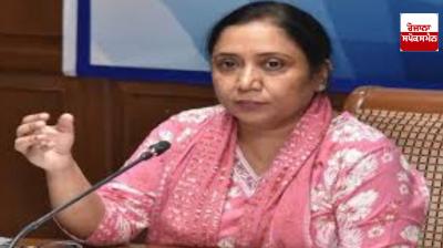 13.16 crore rupees released for backward classes and economically weaker sections: Dr. Baljit Kaur