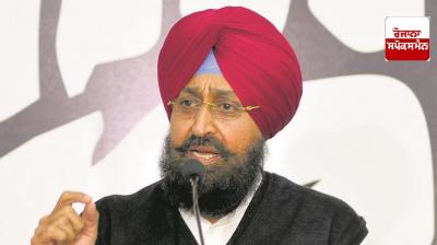 Partap Singh Bajwa 