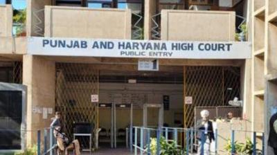 The ASI who was under the protection of the High Court judge committed suicide by snatching the pistol, the High Court took notice