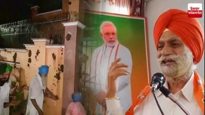 Farmers Protest outside HS Kahlon's residence in Jalandhar