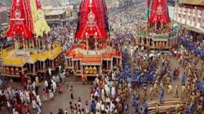Rath Yatra
