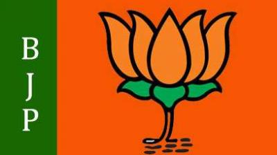 Bharatiya Janata Party